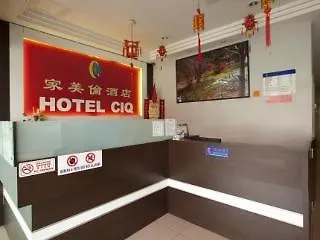 Ciq Hotel Sdn Bhd Johor Bahru 0*,
